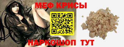 ПСИЛОЦИБИНОВЫЕ ГРИБЫ Кингисепп