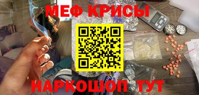 сатива Кинель