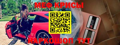 СК Кимры
