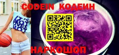 СК Кимры