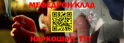 ПСИЛОЦИБИНОВЫЕ ГРИБЫ Кингисепп