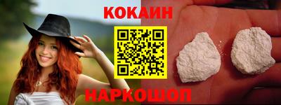 СК Кимры
