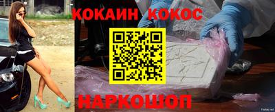 сатива Кинель