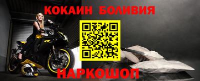 СК Кимры