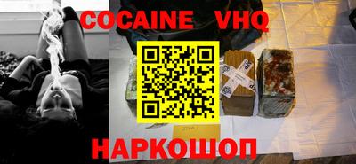 ПСИЛОЦИБИНОВЫЕ ГРИБЫ Кингисепп