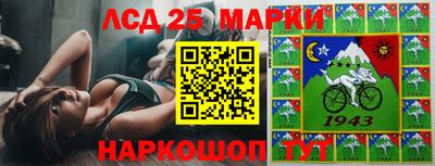сатива Кинель