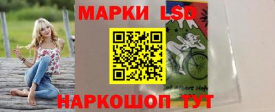 СК Кимры