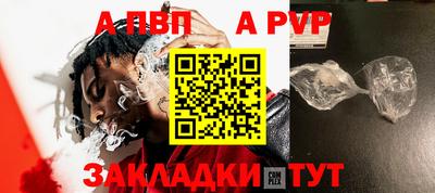 ПСИЛОЦИБИНОВЫЕ ГРИБЫ Кингисепп