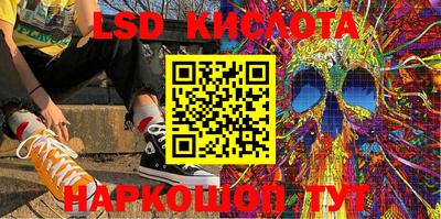 СК Кимры