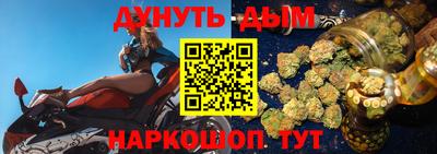 СК Кимры