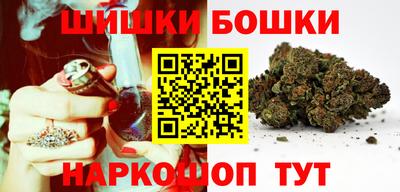 СК Кимры