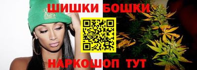 сатива Кинель