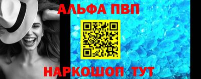 ПСИЛОЦИБИНОВЫЕ ГРИБЫ Кингисепп