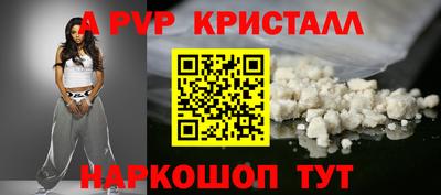 СК Кимры