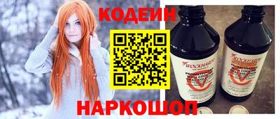 ПСИЛОЦИБИНОВЫЕ ГРИБЫ Кингисепп