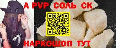 ПСИЛОЦИБИНОВЫЕ ГРИБЫ Кингисепп
