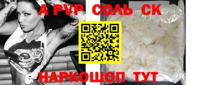 СК Кимры