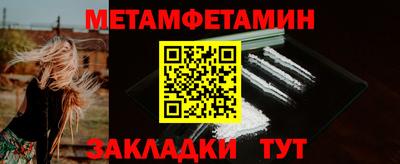 ПСИЛОЦИБИНОВЫЕ ГРИБЫ Кингисепп