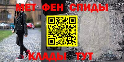 сатива Кинель