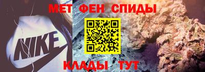 герыч Коммунар