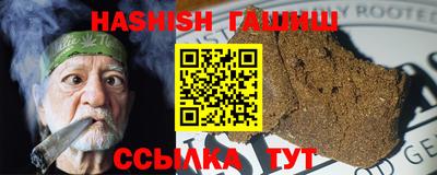 СК Кимры