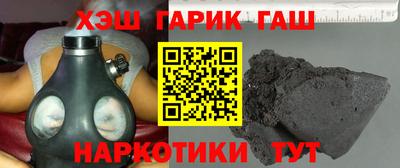 ПСИЛОЦИБИНОВЫЕ ГРИБЫ Кингисепп