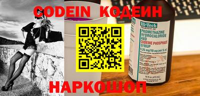 ПСИЛОЦИБИНОВЫЕ ГРИБЫ Кингисепп
