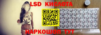 СК Кимры
