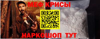 ПСИЛОЦИБИНОВЫЕ ГРИБЫ Кингисепп