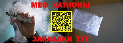 СК Кимры