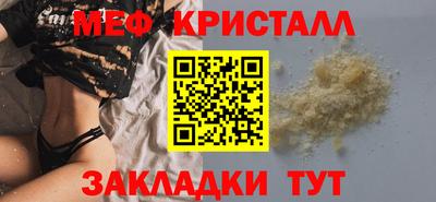 СК Кимры