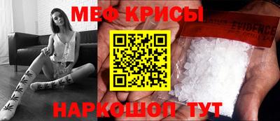 твердый Комсомольск-на-Амуре
